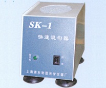 SK-1--ٻ