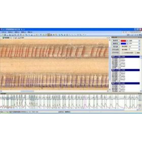 萬深LA-S植物圖像分析儀系統(tǒng)年輪分析獨立版