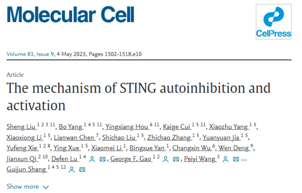 STINGÙC(j)