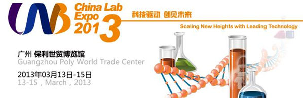 China Lab 2013