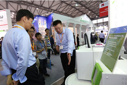 ۽ИI(y)c(din)չI(lng)ȼg(sh) analytica China 2014ʢ_(ki)Ļ