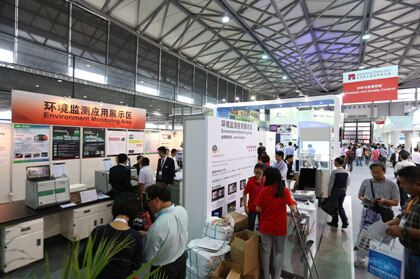 ۽ИI(y)c(din)չI(lng)ȼg(sh) analytica China 2014ʢ_(ki)Ļ