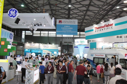 ۽ИI(y)c(din)չI(lng)ȼg(sh) analytica China 2014ʢ_(ki)Ļ