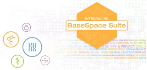 IlluminaƳBaseSpace® Suite ٻM(sh)(j)