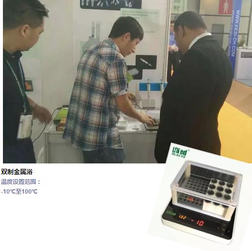 CPhI&LABWorld China 2016(yu)؅չe^