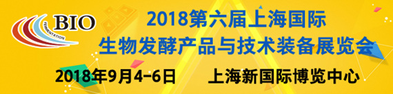 2018Ϻ(gu)Hl(f)ͮa(chn)Ʒcg(sh)bչ[(hu)߇(gu)Hˎcg(sh)bչ